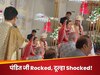 Viral Video: पंडित जी ने दिलाया लंदन-पेरिस घुमाने का वचन, मंडप पर खुश हो गई दुल्हन; टक-टक देखता रहा दूल्हा