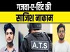 Lucknow News