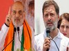 अमित शाह बनाम राहुल गांधी