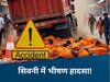 Meta AI (सांकेतिक तस्वीर)