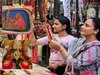 Ayodhya News