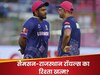 राजस्थान रॉयल्स से छूटा साथ तो कहां जाएंगे संजू सैमसन? इन 2 टीमों के निशाने पर स्टार क्रिकेटर