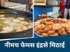 indrase mithai