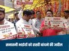 Bhopal News-आपका अब्दुल भी वैसा ही...भोपाल में सिर्फ सनातनी 'भाई' को राखी बांधने की अपील, युवतियों को किया जागरूक 