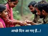 नक्सलियों के शुरू हुए अच्छे दिन! बंदूक वाले हाथों में दिखी राखी; बहनों का प्यार देख झलक गया आंसू