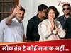 'अगर जिम्मेदारी सिर्फ भाजपा के लिए है तो...', राहुल के बाद प्रियंका ने चुनाव आयोग को सुनाई खरी-खरी