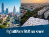 Meta AI (सांकेतिक तस्वीर)