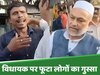 Video: सीमांचल के इस RJD MLA को ओवैसी से बगावत पड़ी भारी; शर्म से चुराई नज़रें