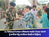 DC ਫਿਰੋਜ਼ਪੁਰ ਨੇ ਭਾਰਤ-ਪਾਕਿਸਤਾਨ ਸਰਹੱਦ ‘ਤੇ BSF ਜਵਾਨਾਂ ਨੂੰ ਰਾਖੀਆਂ ਬੰਨ੍ਹ ਮਨਾਇਆ ਰੱਖੜੀ ਦਾ ਤਿਉਹਾਰ 