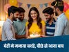  Khargone News-झील किनारे बॉयफ्रेंड के साथ बर्थडे मना रही थी बेटी, पीछे से आया पिता… फिर आगे जो हुआ