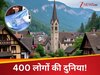 20 साल के लड़के ने 400 लोगों के साथ बसाया खुद का देश, क्या इकट्ठा होकर कोई भी बना सकता है अपना मुल्क?