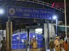 Delhi News: तिहाड़ जेल में दो कैदियों की मौत, दो अधिकारी और एक हवलदार सस्पेंड 