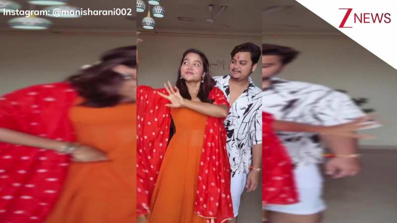 भैया मेरे राखी के बंधन को निभाना... गाने पर बिहार की Manisha Rani ने भाई संग किया प्यारा सा डांस, वीडियो जीत रहा फैंस का दिल!