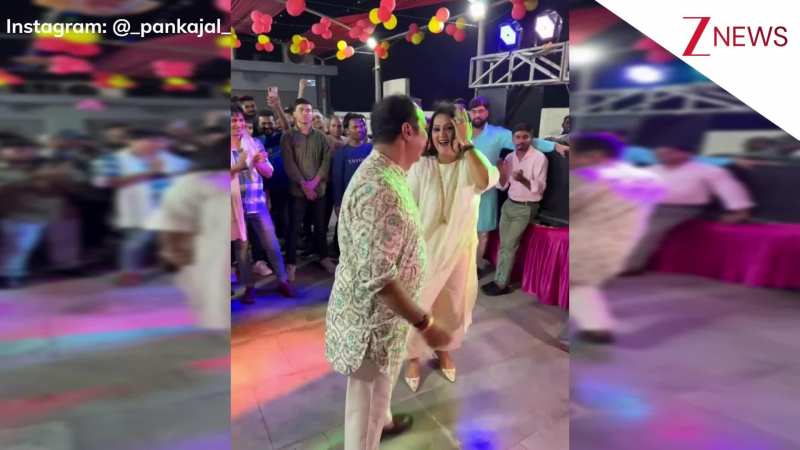 VIDEO: तू लगावेलू जब लिपिस्टिक... गाने पर अंकल-आंटी ने किया जोरदार डांस, एनर्जी देख लोगों के बांध दिए तारीफों के पुल!