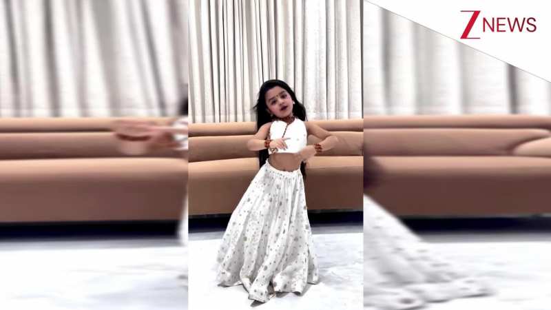 'नमो नमो नी शंकरा' गाने पर भक्ति भाव में डूबी 6 साल की बच्ची, किया इतना खूबसूरत डांस; दिल छू लेगा वीडियो