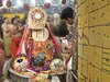 Ujjain News: बाबा महाकाल को बांधी गई सबसे पहली राखी, लगा सवा लाख लड्डुओं का महाभोग