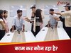 Corporate Circus: किसने किसको काम दिया… बॉस के सवाल पर एक दूसरे पर डाला HR, मैनेजर और एम्प्लॉई ने नाम; जानें आखिर में फंसा कौन?