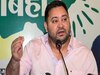 तेजस्वी यादव, पूर्व डिप्टी सीएम, बिहार (File Photo)