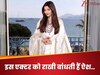 कौन है वो एक्टर? जिसको 17 साल से राखी बांध रही हैं ऐश्वर्या राय
