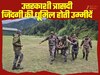 पहाड़ टूट रहा, हम जंगल की ओर भाग रहे...  5 दिन से पत्नी और बच्चे की तलाश में भटक रहे विमल कुमार, जिंदगियों की उम्मीदें धुंधली