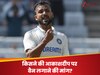ICC से किसने की आकाशदीप पर बैन लगाने की मांग? टेस्ट सीरीज के बाद भी बवाल जारी