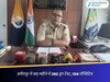 हमीरपुर में छह महीने में 292 ड्रग टेस्ट, 134 पॉजिटिव