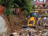 Delhi Wall Collapsed: भारी बारिश से जैतपुर में गिरी घर की दीवार, 2 बच्चियों समेत 8 की मौत 