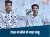 Bilaspur News-मोबाइल देने से मना किया… दोस्त ने बीच बाजार सीने में चाकू उतार दिया, खून से लाल हुई सड़क