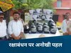 इंदौर-खंडवा बायपास पर रक्षाबंधन पर अनोखा नजारा, इस बार मिला ये खास तोहफा