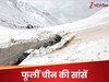LAC पर भारत ने चल दी ऐसी चाल, ड्रैगन के पेट में होने लगा 'दर्द', एक्सपर्ट्स ने चीनी फौज को किया अलर्ट