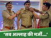 सीओ अनुज चौधरी का प्रमोशन
