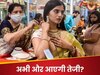 सोने और चांदी में फ‍िर से आई तेजी, एक हफ्ते में क‍ितना चढ़ गया रेट; आगे क्‍या रहेगा हाल?