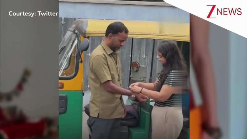 लड़की ने ऑटो ड्राइवर की कलाई पर बांधी राखी, नहीं रहा अंकल की खुशी का ठिकाना, रिएक्शन हुआ वायरल