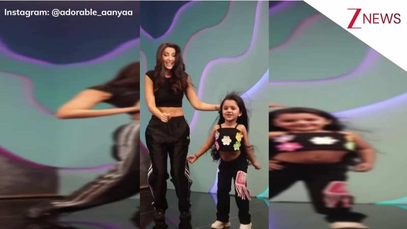 वायरल गाने 'Oh Mama! TETEMA' पर 5 साल की बच्ची ने Nora Fatehi संग किया जबरदस्त डांस, वीडियो देख जमकर तारीफ कर रहे लोग!
