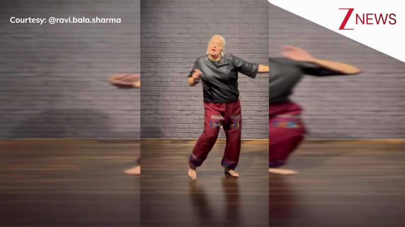 'रंगीलो म्हारो ढोलना' गाने पर 67 साल की दादी ने किया लाजवाब डांस, जबरदस्त एनर्जी ने मचाया इंटरनेट पर धमाल!