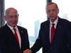 Turkey क्यों मुस्लिम देशों को करना चाहता है इकट्ठा? नेतन्याहू की इस बात से खफा