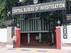 सजा-ए-मौत का आदेश, बांग्लादेश से फरार जमाल भारत में घुसा, CBI ने ऐसे किया गिरफ्तार