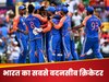 बहुत बदनसीब: इस बल्लेबाज ने 10 साल में खेले सिर्फ 58 इंटरनेशनल मैच, BCCI के फैसले पर उठे सवाल
