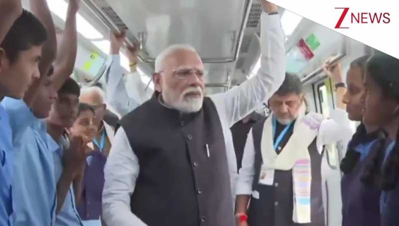 Bengaluru: 3 वंदे भारत ट्रेनों को हरी झंड़ी दिखाने के बाद मेट्रो में सफर करते PM Modi का वीडियो वायरल, छात्रों संग की खुलकर बात