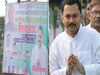 निशांत कुमार के पोस्टर लगे