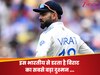 'वो तेजी से मैच छीन लेता है...', भारत के इस बल्लेबाज से थरथर कांपता है विराट का सबसे बड़ा दुश्मन