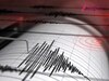 Earthquake: हरियाणा के झज्जर में महसूस किए गए तेज भूकंप के झटके, घरों के बाहर निकले लोग 