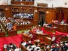 UP Vidhan Sabha 