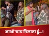 Viral Video