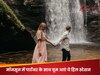 मॉनसून में रोमांस होगा दोगुना, पार्टनर के साथ घूम आएं ये खूबसूरत हिल स्टेशन, सुकून से बिताएं वेकेशन!