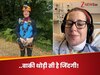 मुंह के अल्सर को हल्के में लिया, सिर और गले में फैली ये खतरनाक बीमारी, अब बची कुछ महीने की जिंदगी!