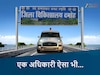 Damoh Hospital News