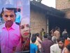 Hardoi News