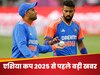 एशिया कप 2025 से पहले पांड्या और सूर्या को लेकर एक्शन में BCCI, भारत के लिए उठाया ये बड़ा कदम