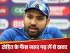 2027 वर्ल्ड कप में रोहित शर्मा का खेलना क्यों है बेहद जरूरी? ये रहे 3 बड़े कारण